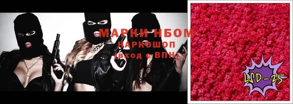 каннабис Алексин