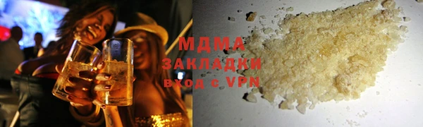 дмт Алексеевка