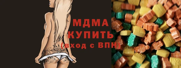 дмт Алексеевка