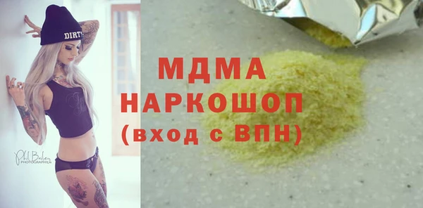 крисы Алзамай