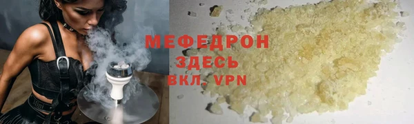 не бодяженный Покров