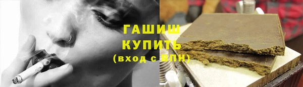 крисы Алзамай