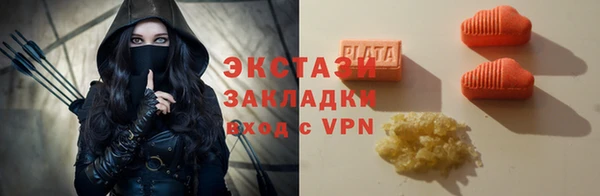 дмт Алексеевка