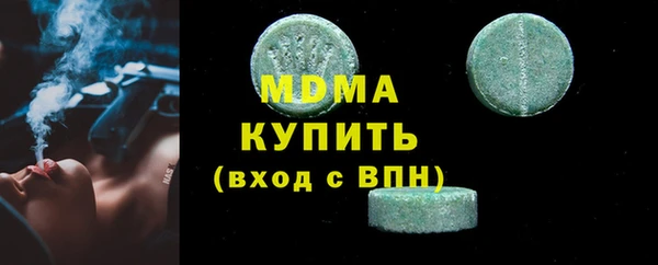 mdpv Покачи