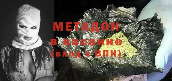 МДПВ Покровск