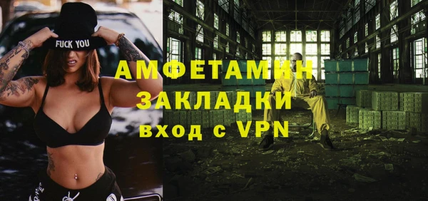 mdpv Покачи