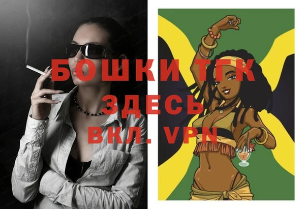 не бодяженный Покров