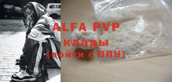 дмт Алексеевка